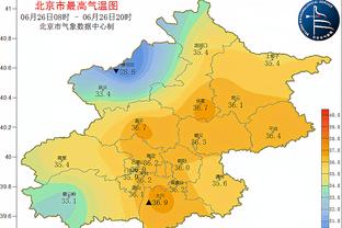 开云app下载地址怎么改截图2